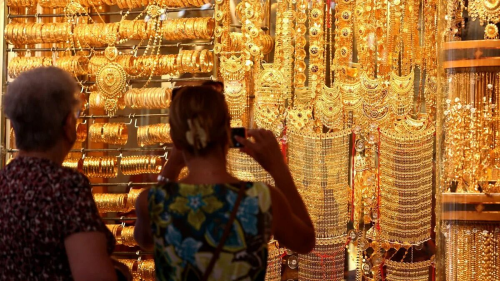 Скидки на золото