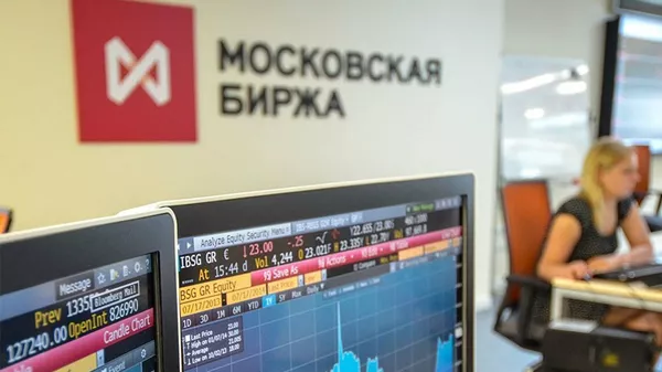 ЦБ включил в реестр первый товарный индикатор - индекс Мосбиржи золота