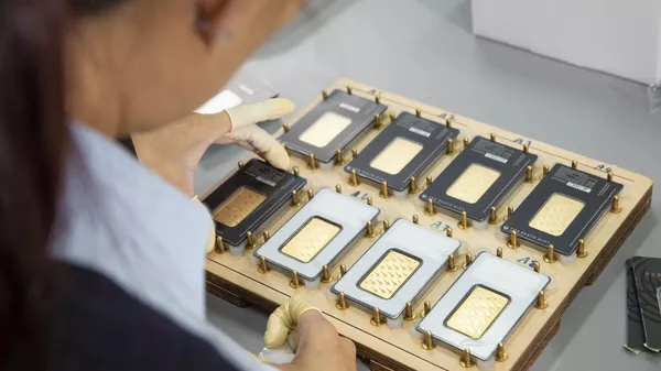 "Селигдар" готовится продавать золото физлицам через цифру